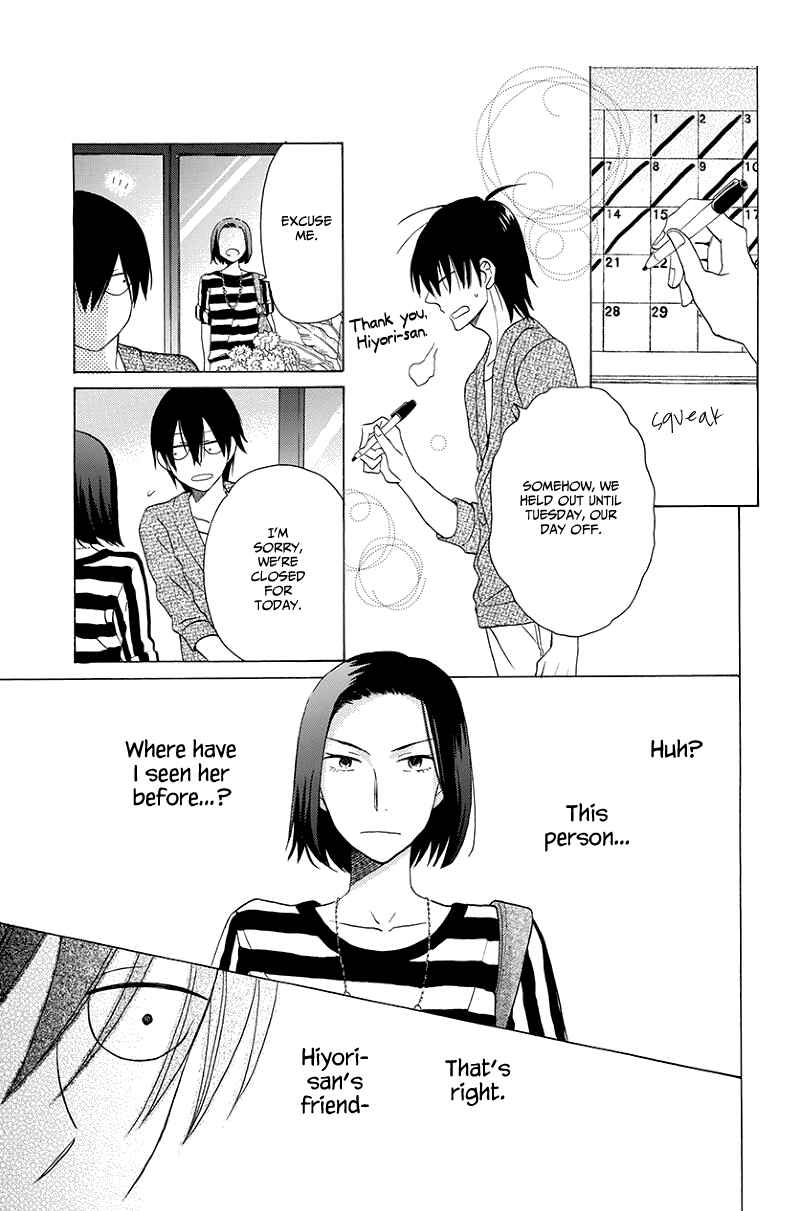 Page 29 Chapter 4 Kawaii Hito