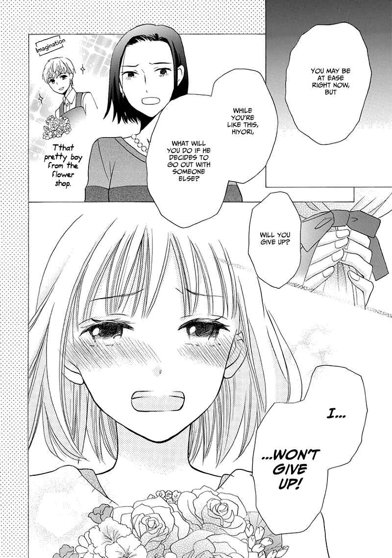 Page 36 Chapter 4 Kawaii Hito