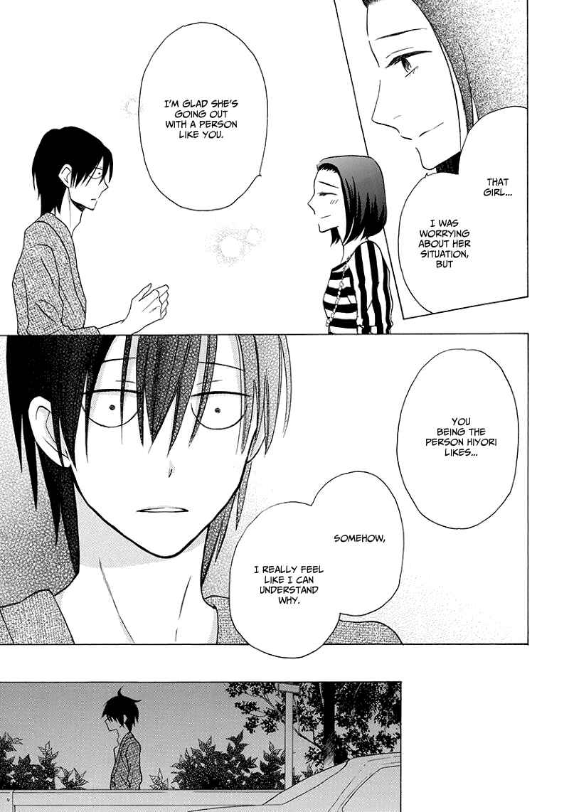 Page 39 Chapter 4 Kawaii Hito