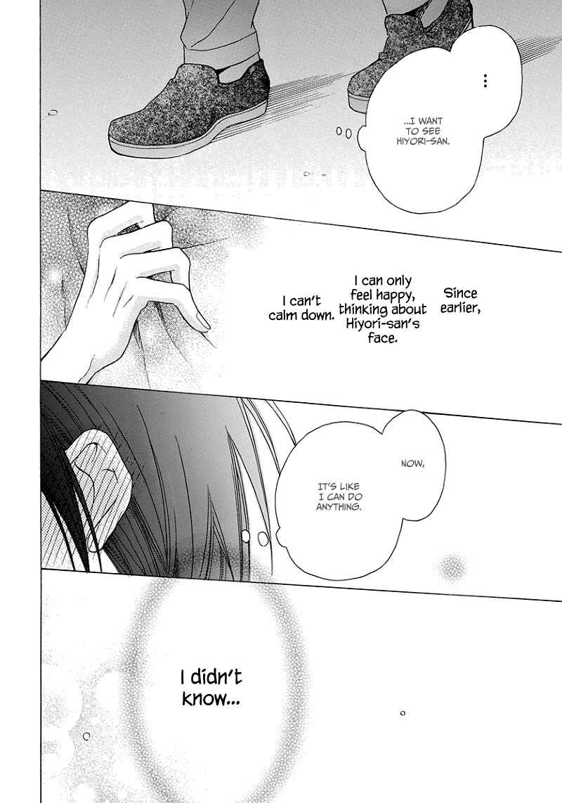 Page 40 Chapter 4 Kawaii Hito