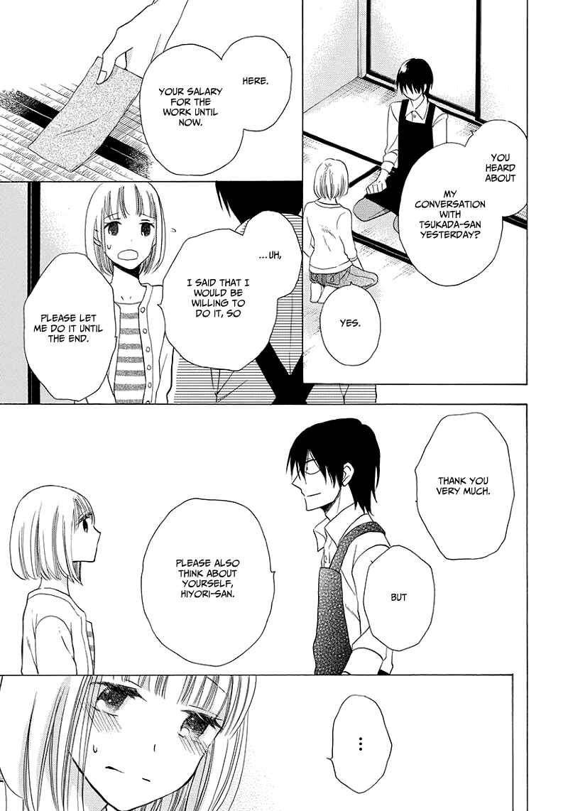 Page 43 Chapter 4 Kawaii Hito
