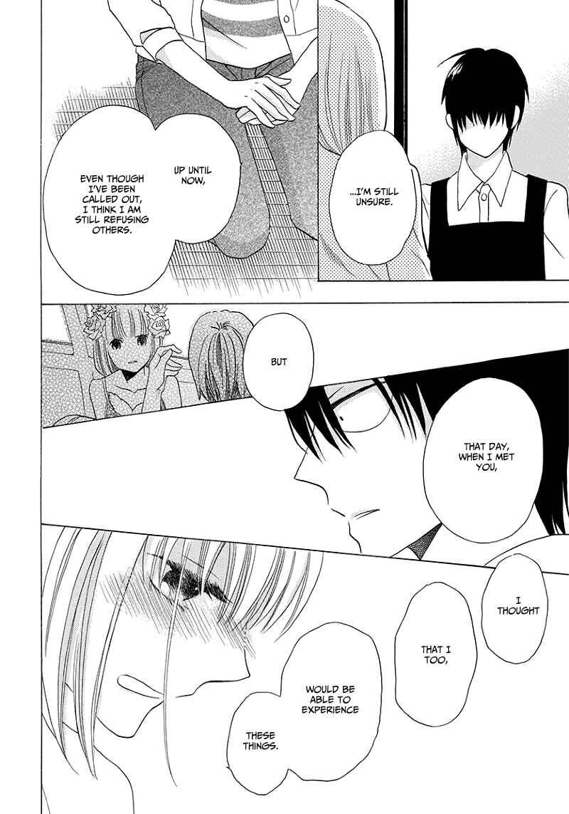 Page 44 Chapter 4 Kawaii Hito