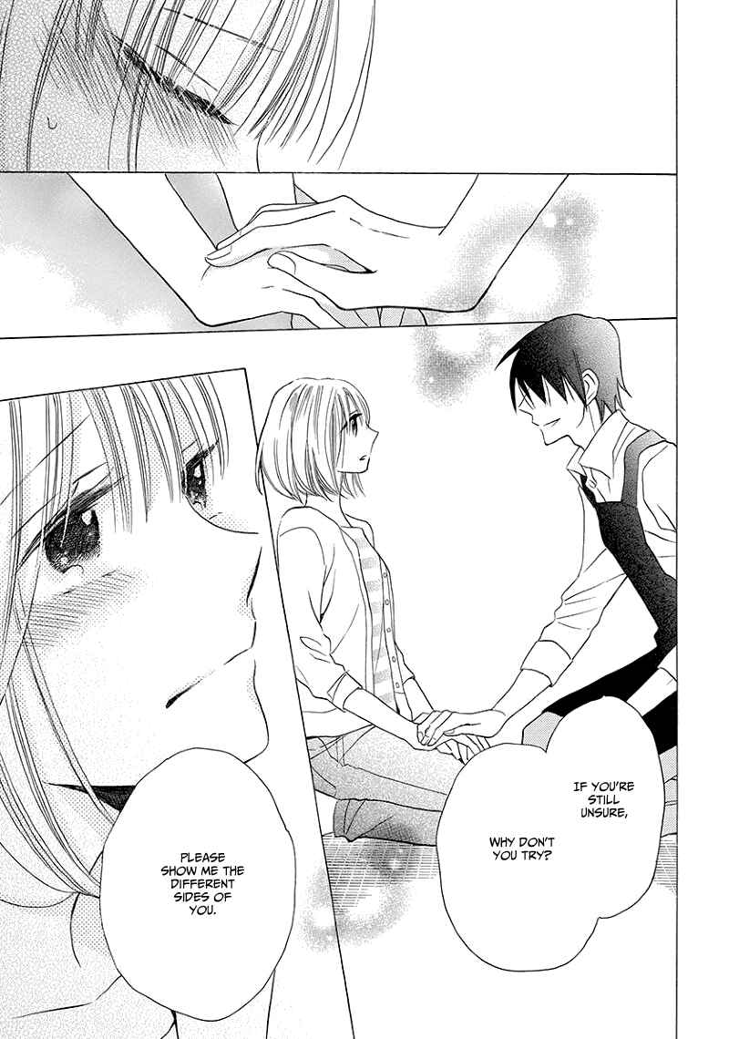 Page 45 Chapter 4 Kawaii Hito