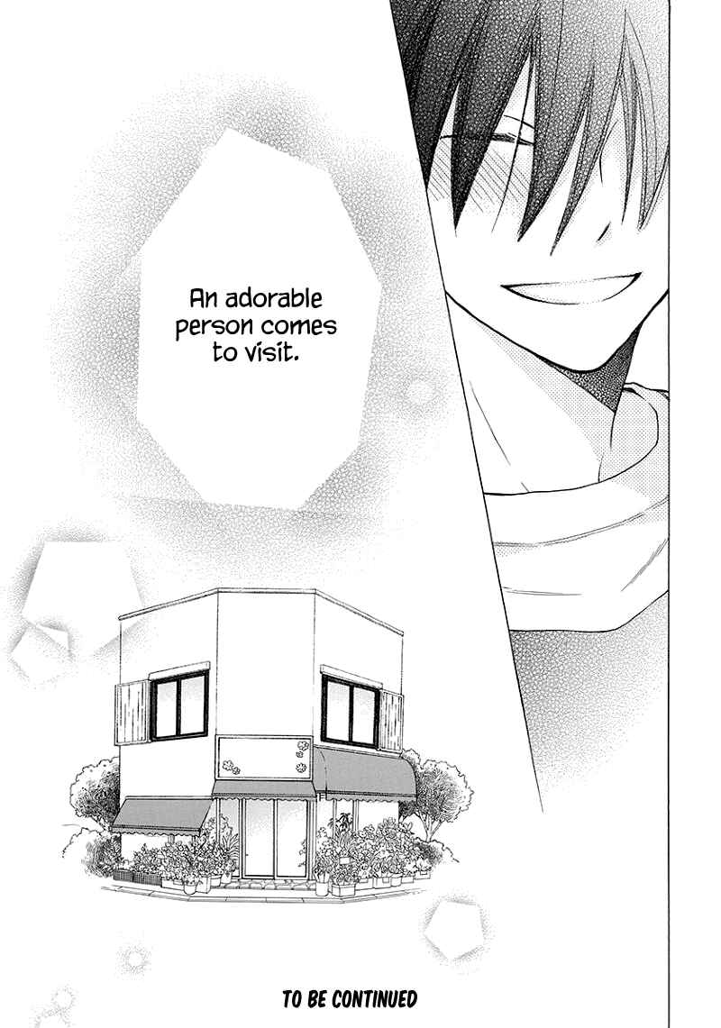 Page 49 Chapter 4 Kawaii Hito