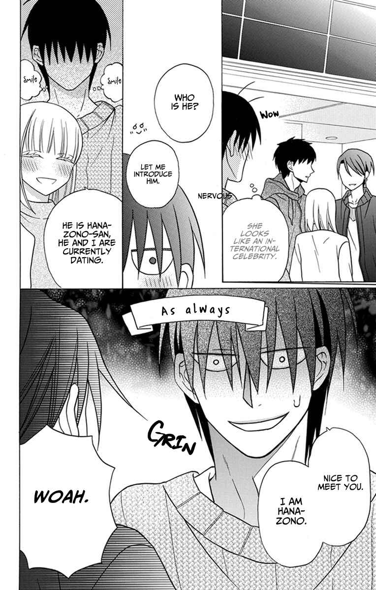 Page 10 Chapter 27 Kawaii Hito