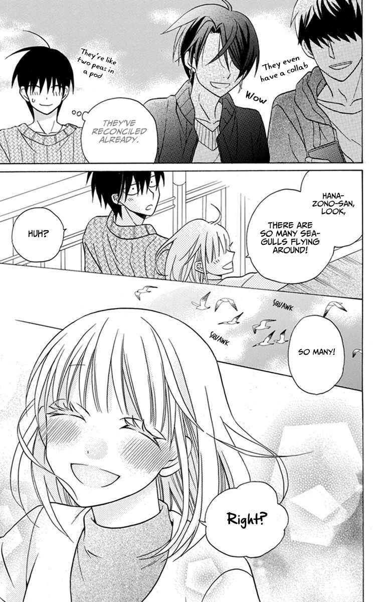 Page 17 Chapter 27 Kawaii Hito