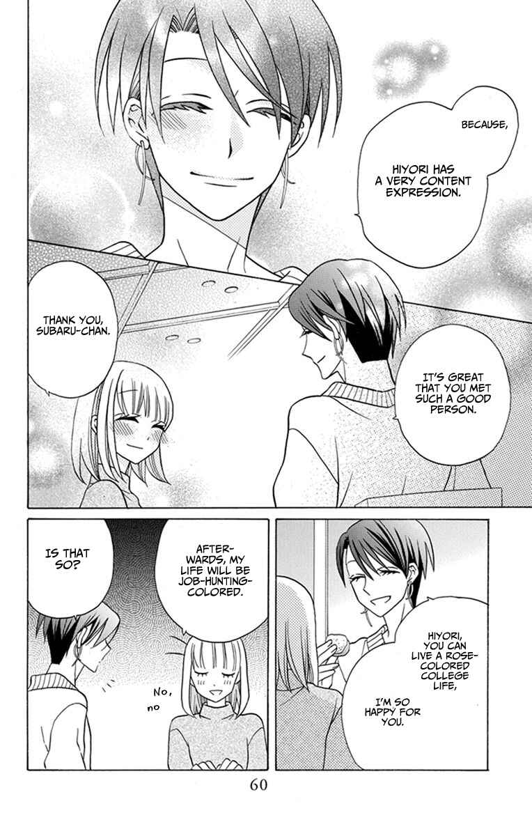 Page 20 Chapter 27 Kawaii Hito