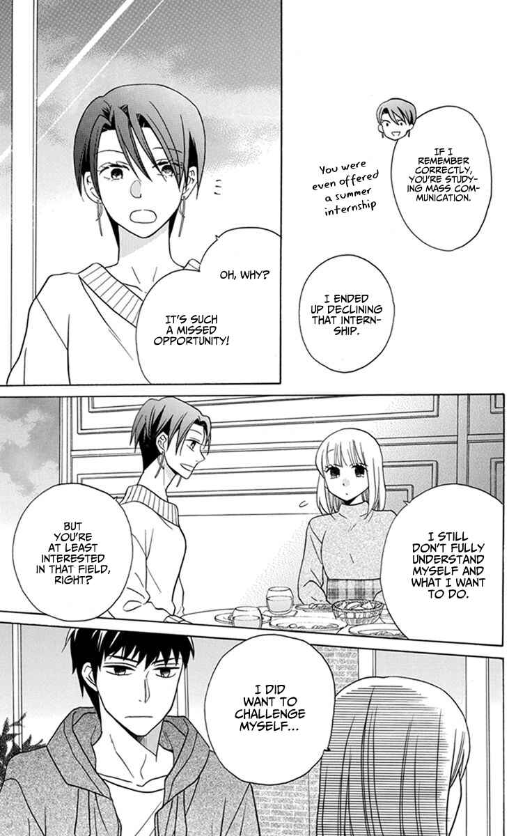 Page 21 Chapter 27 Kawaii Hito