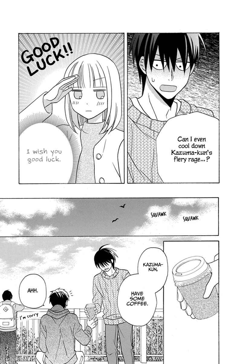 Page 25 Chapter 27 Kawaii Hito