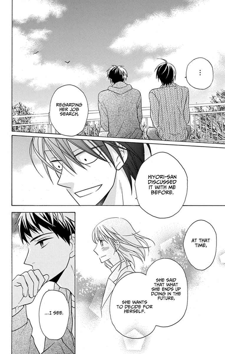 Page 26 Chapter 27 Kawaii Hito