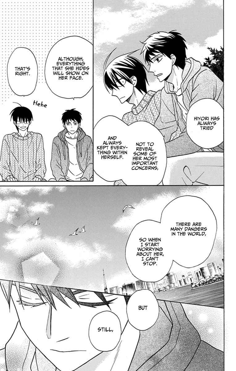 Page 27 Chapter 27 Kawaii Hito