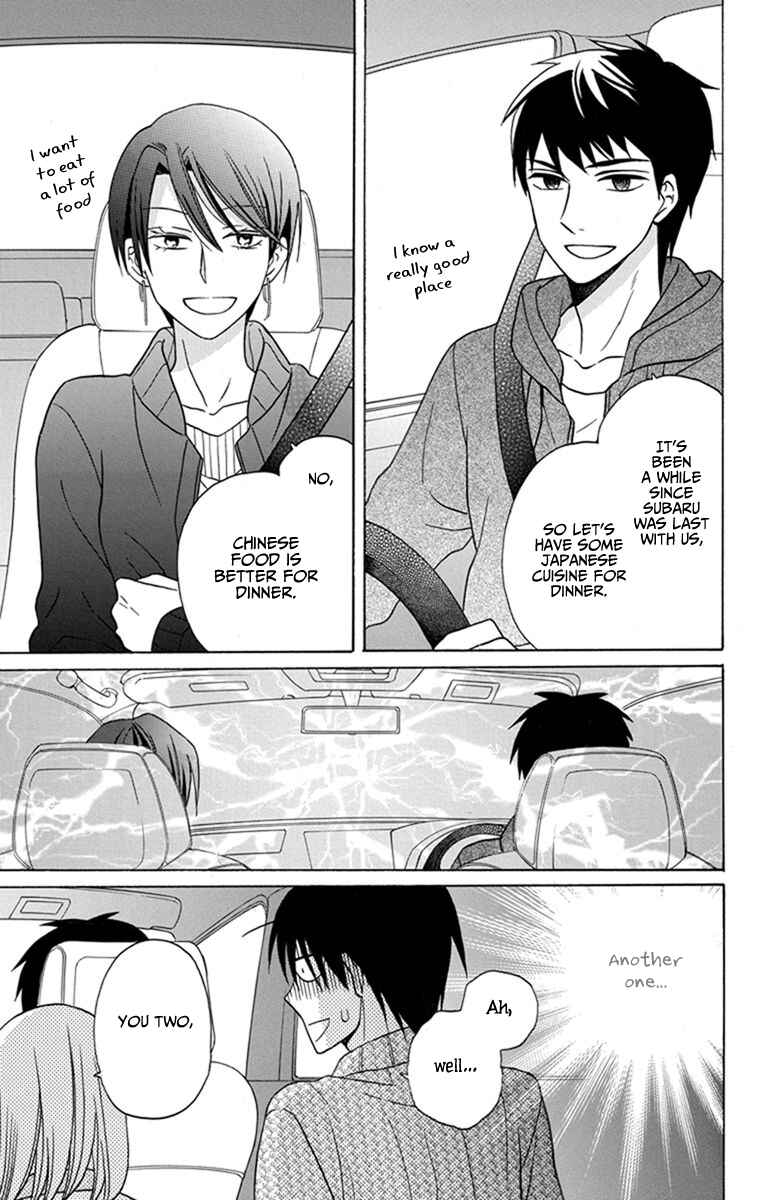 Page 33 Chapter 27 Kawaii Hito