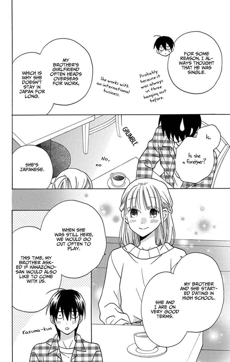Page 6 Chapter 27 Kawaii Hito