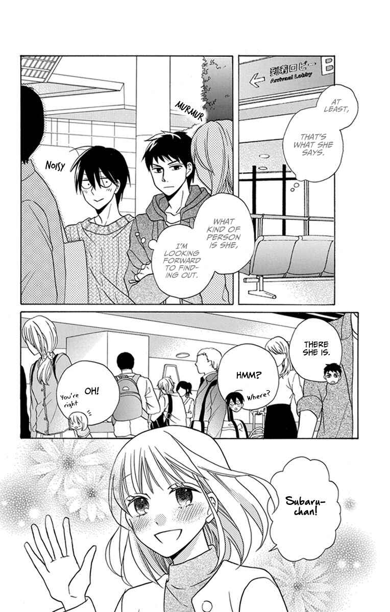 Page 8 Chapter 27 Kawaii Hito