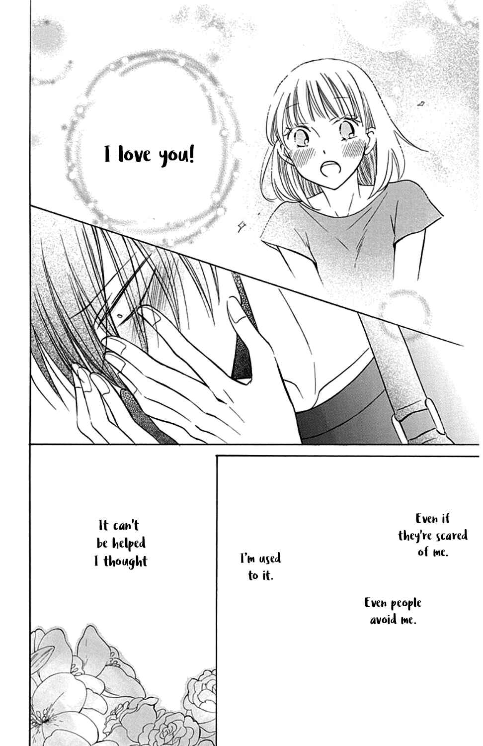 Page 15 Chapter 9 Kawaii Hito