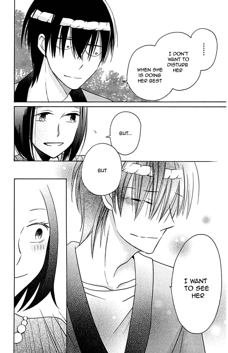 Page 21 Chapter 9 Kawaii Hito
