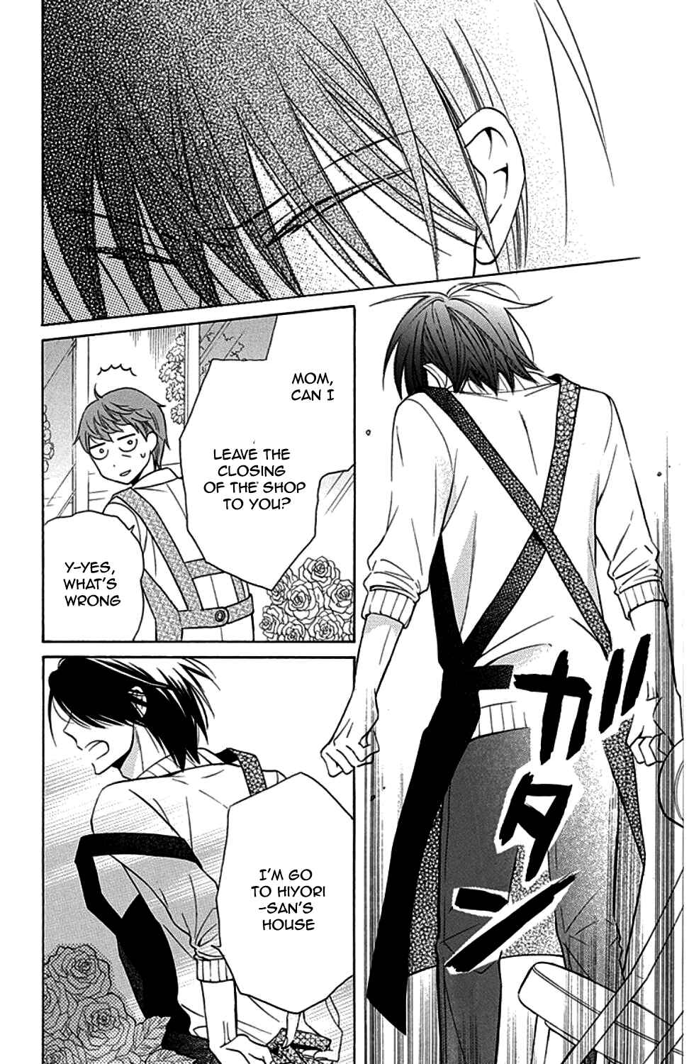 Page 25 Chapter 9 Kawaii Hito
