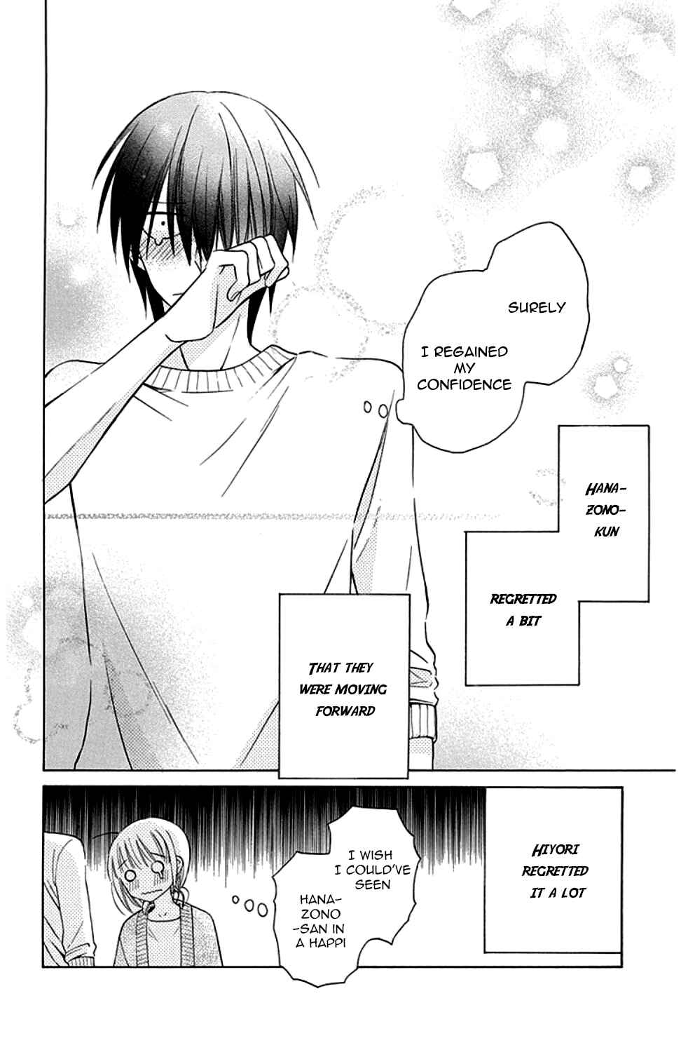 Page 41 Chapter 9 Kawaii Hito