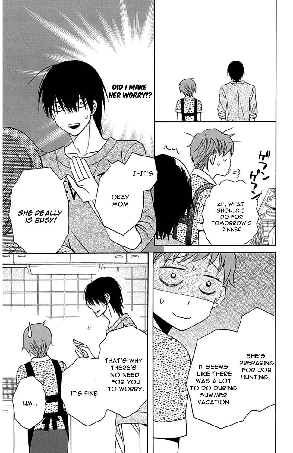 Page 6 Chapter 9 Kawaii Hito