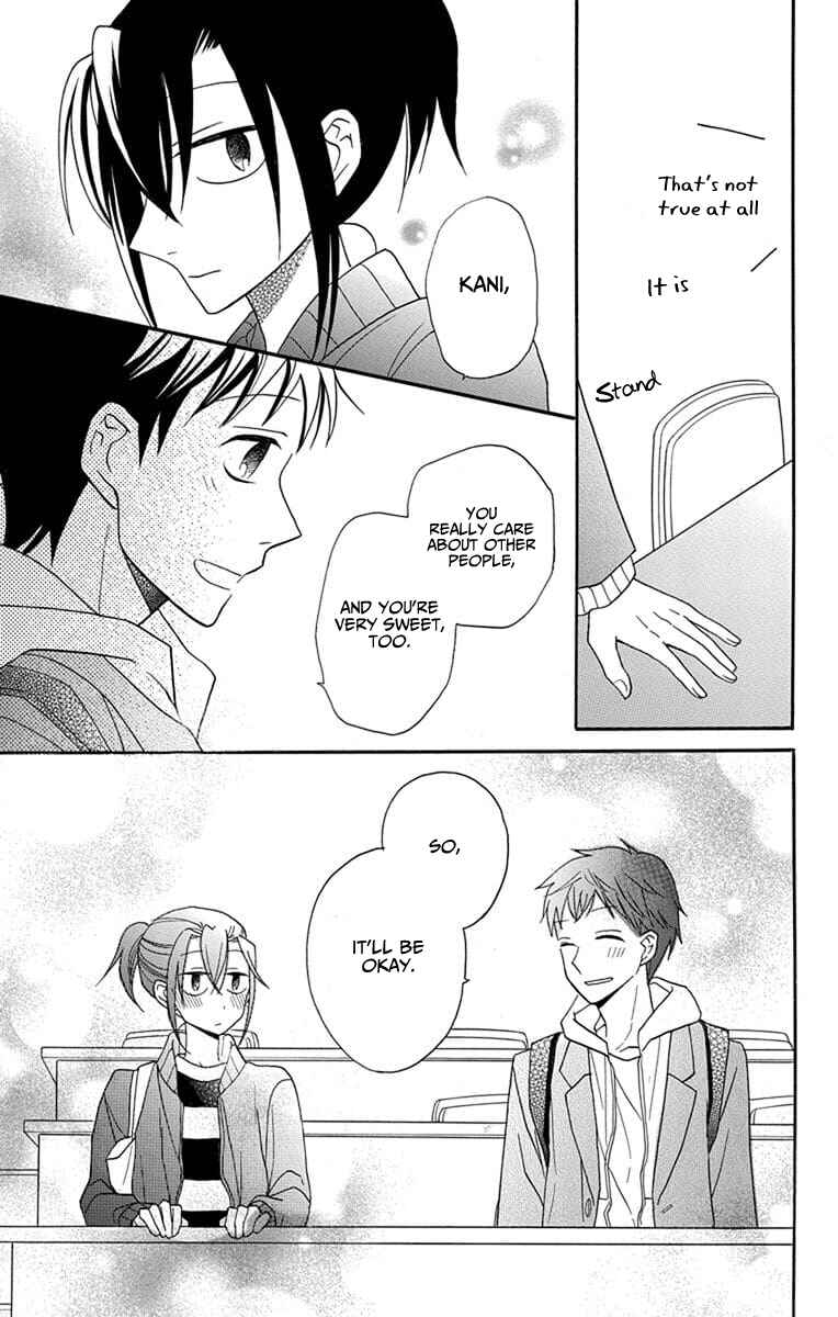 Page 15 Chapter 25 Kawaii Hito