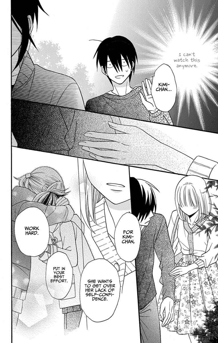 Page 18 Chapter 25 Kawaii Hito