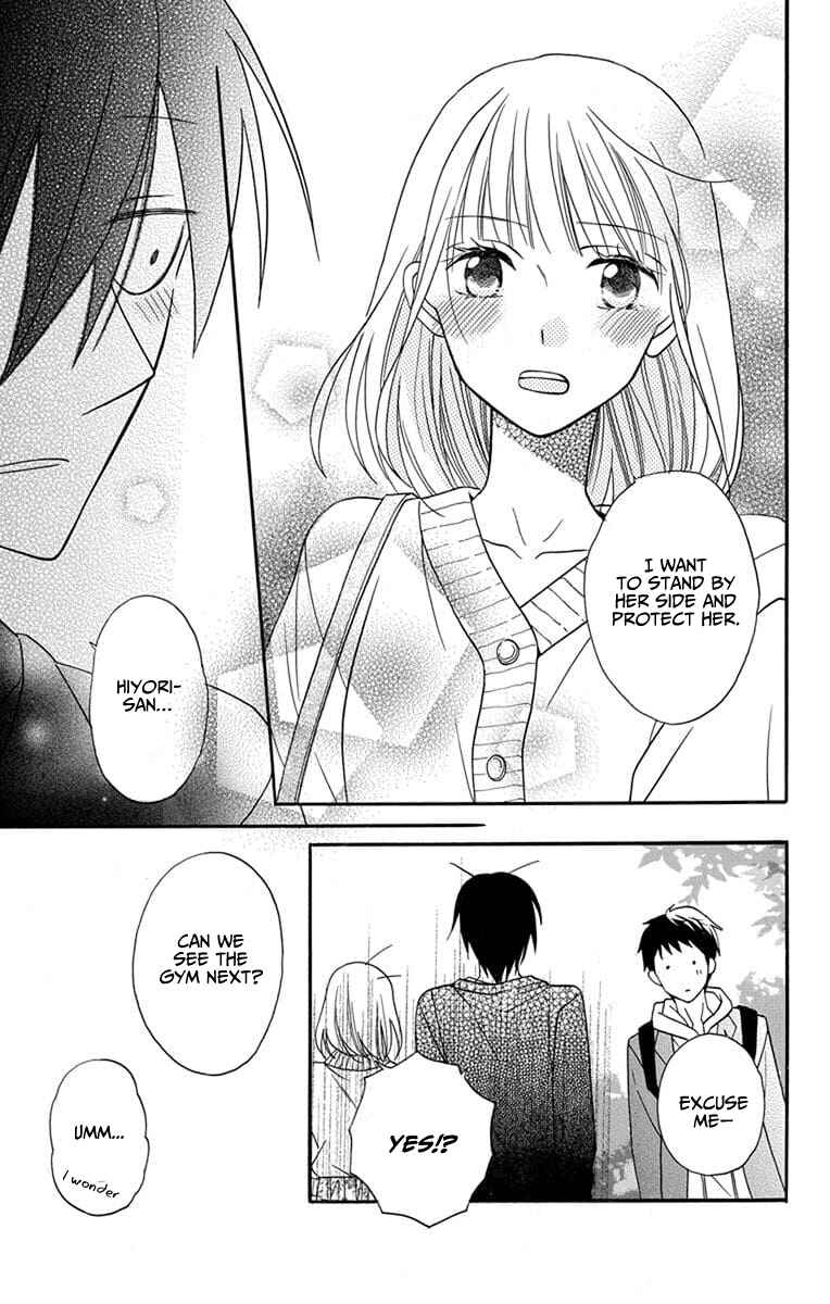 Page 19 Chapter 25 Kawaii Hito