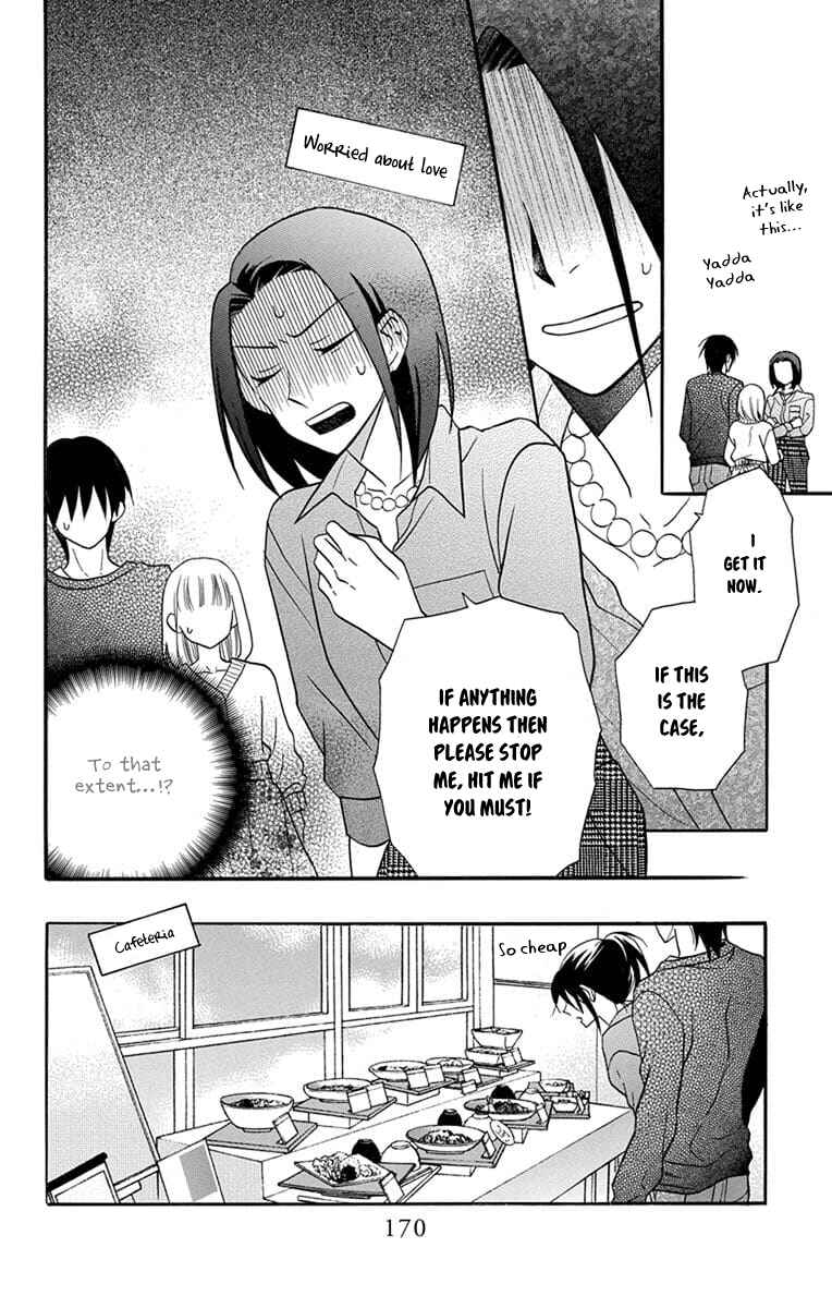 Page 24 Chapter 25 Kawaii Hito