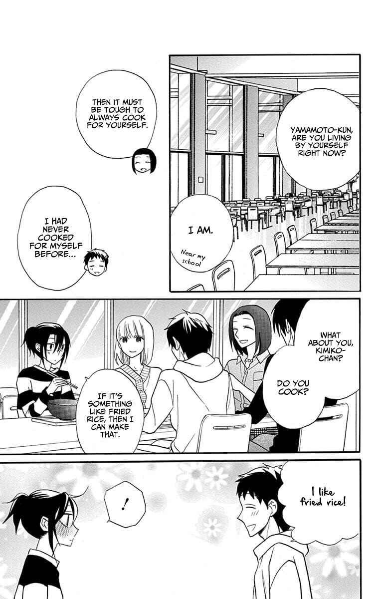 Page 25 Chapter 25 Kawaii Hito