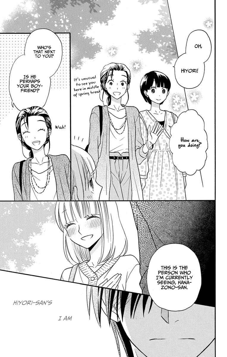 Page 37 Chapter 25 Kawaii Hito