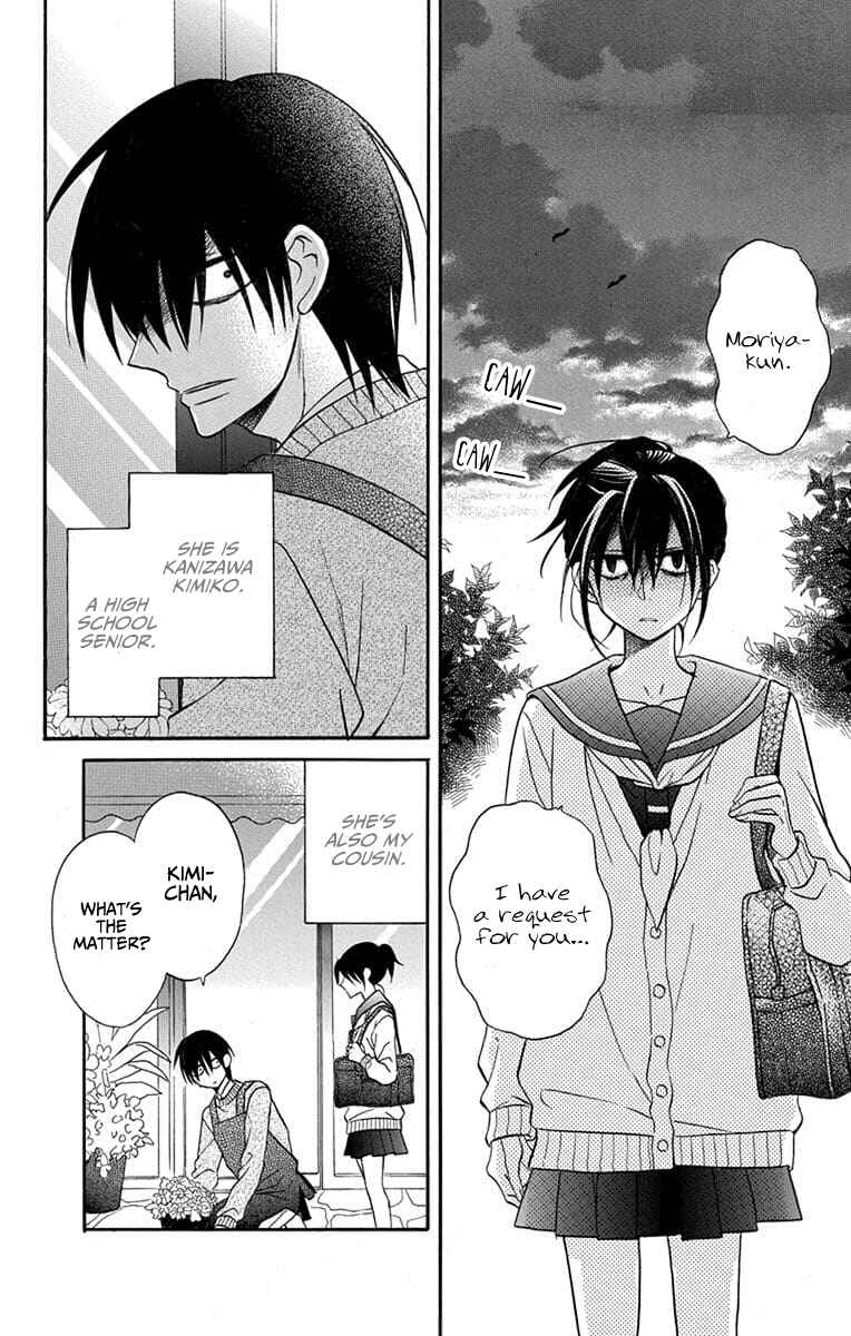 Page 4 Chapter 25 Kawaii Hito