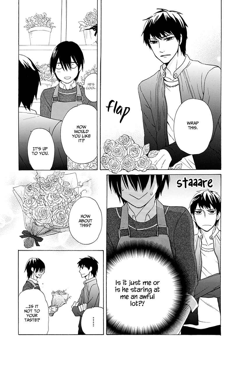 Page 11 Chapter 3 Kawaii Hito