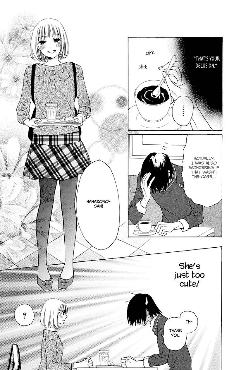 Page 15 Chapter 3 Kawaii Hito