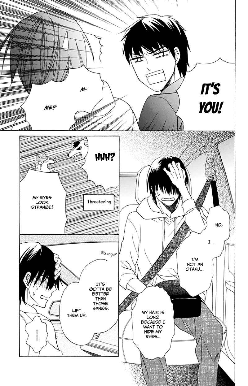 Page 21 Chapter 3 Kawaii Hito