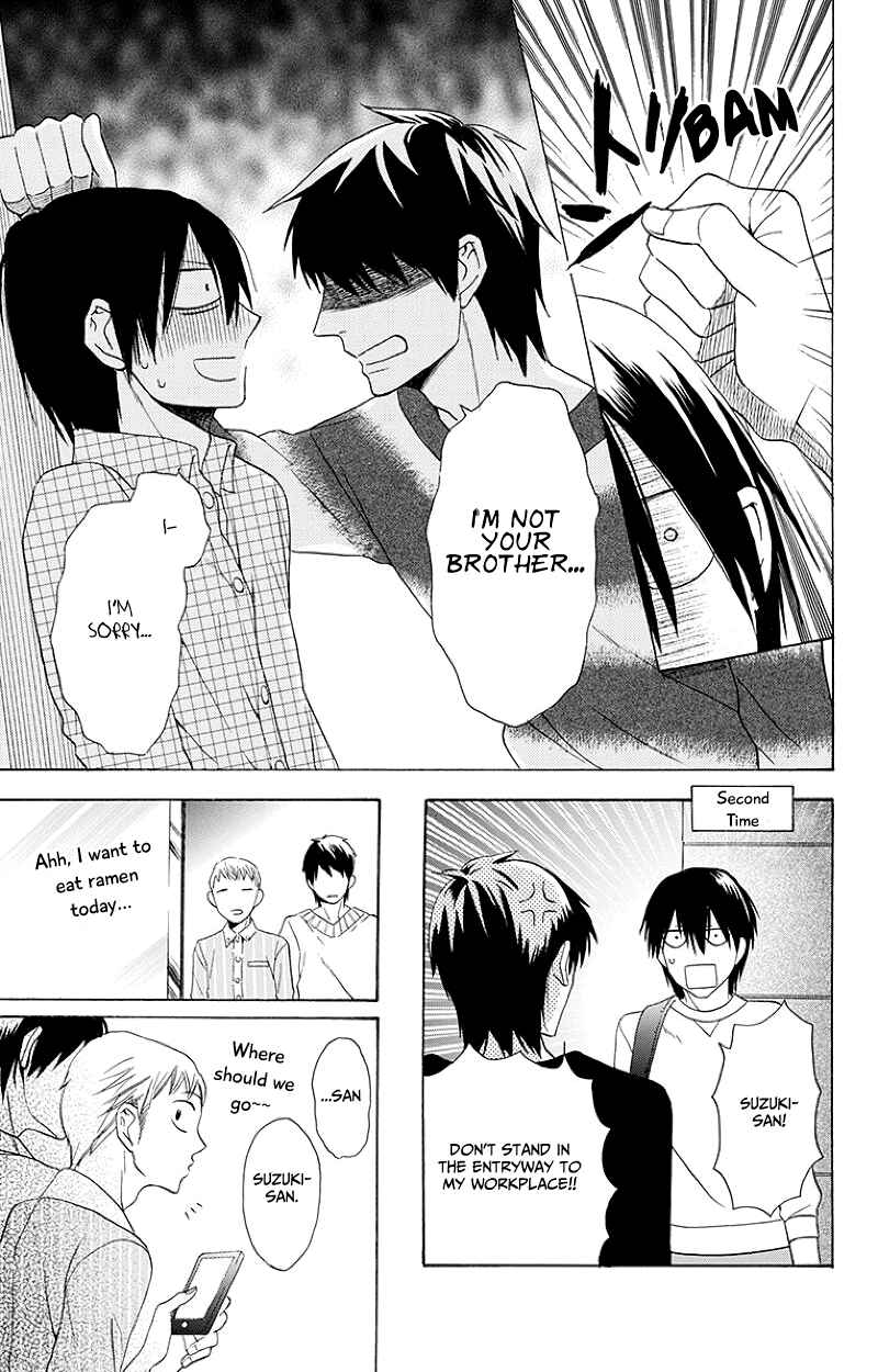Page 31 Chapter 3 Kawaii Hito