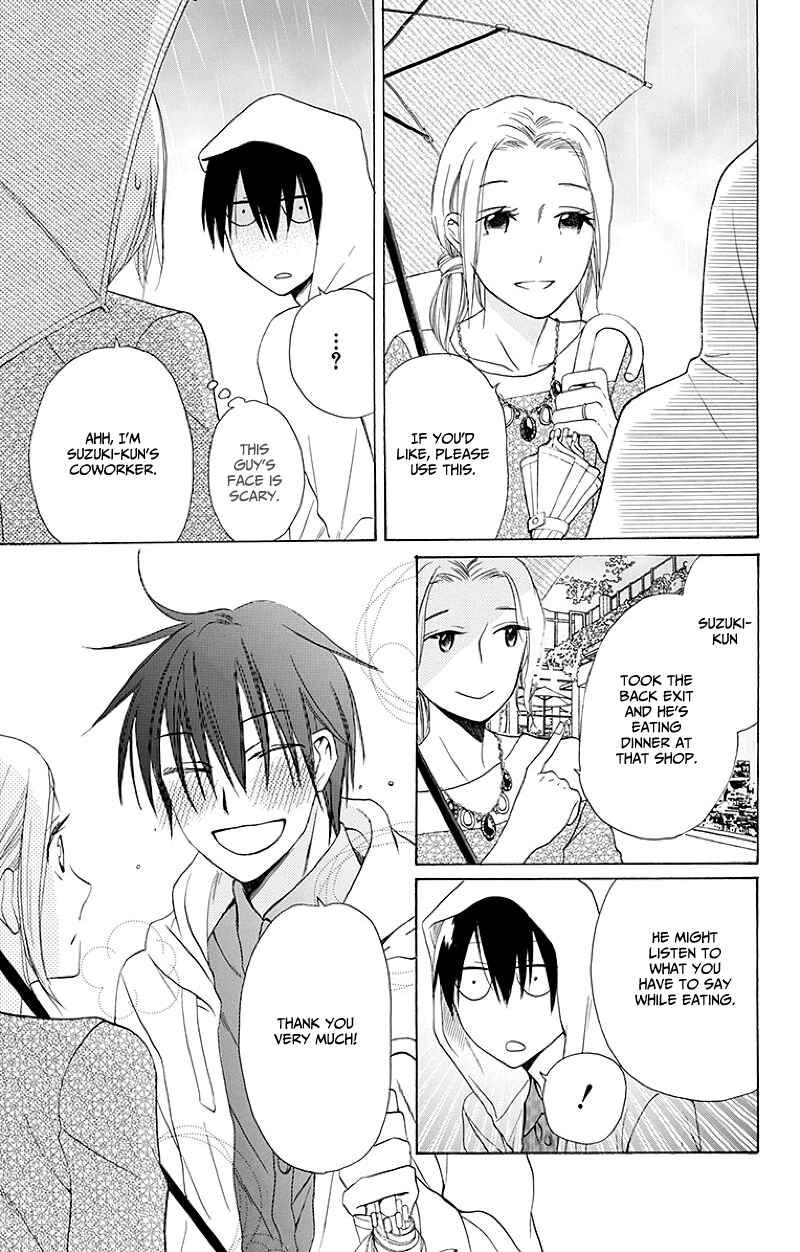 Page 40 Chapter 3 Kawaii Hito