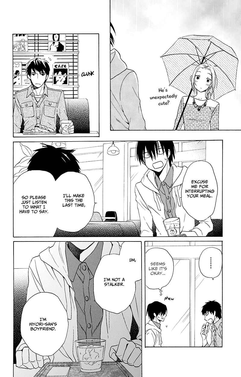 Page 41 Chapter 3 Kawaii Hito