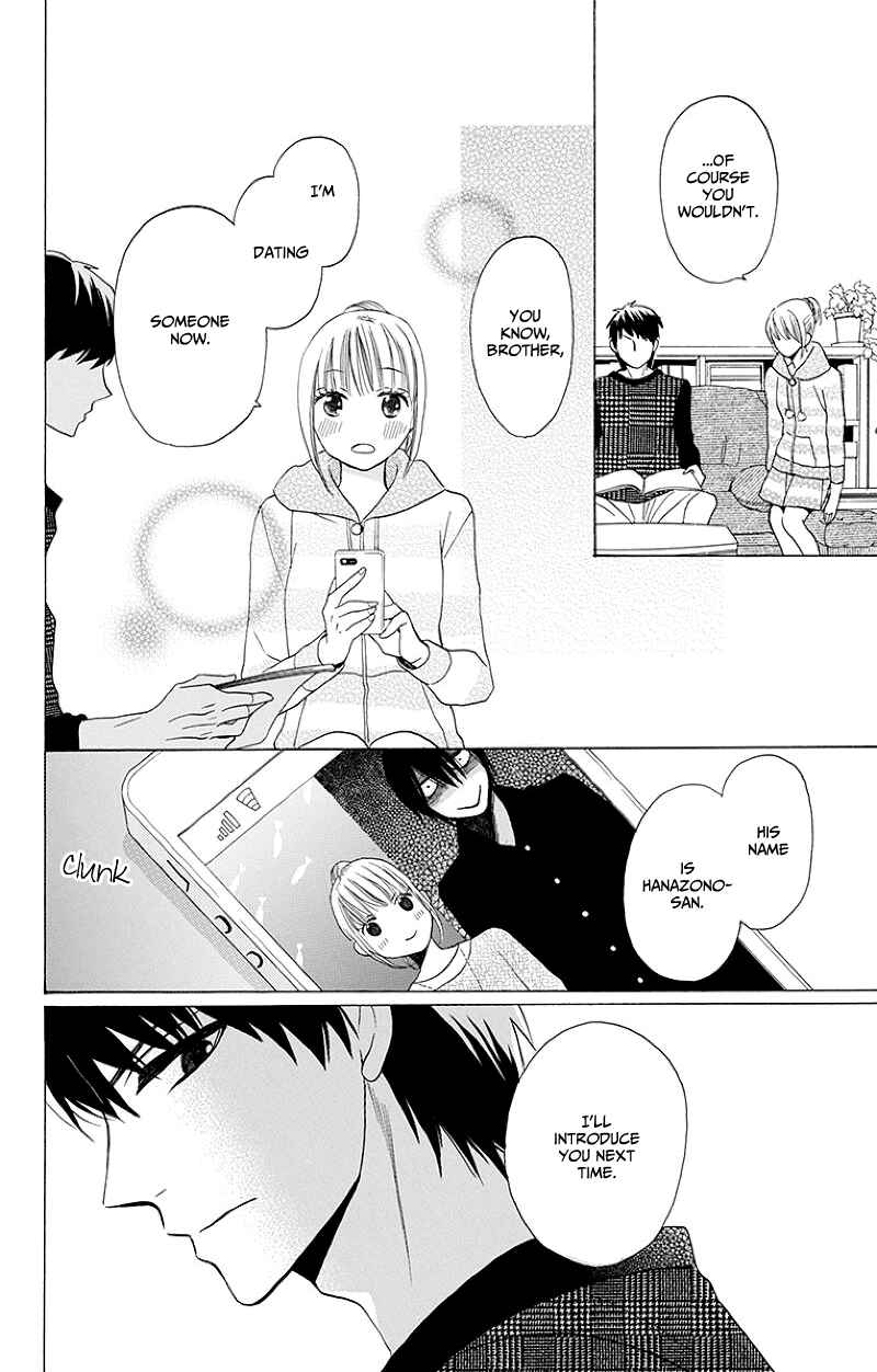 Page 47 Chapter 3 Kawaii Hito