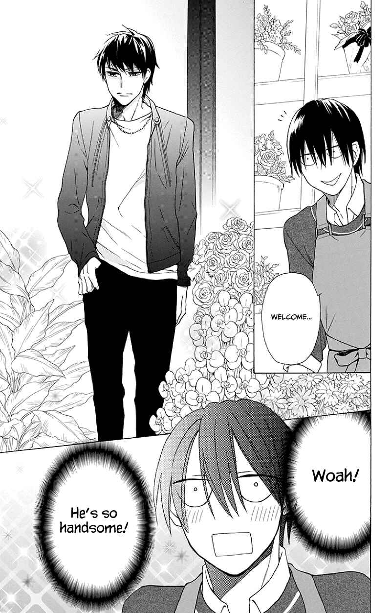 Page 9 Chapter 3 Kawaii Hito