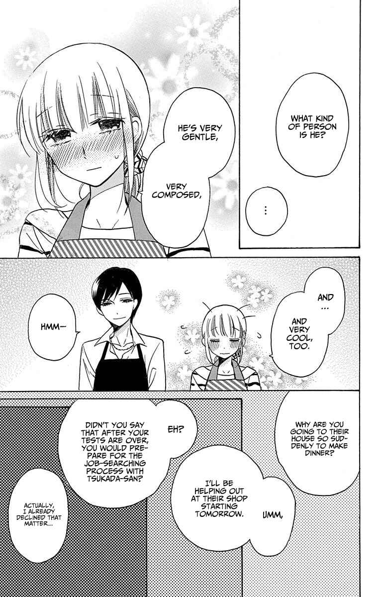 Page 6 Chapter 12.5 Kawaii Hito