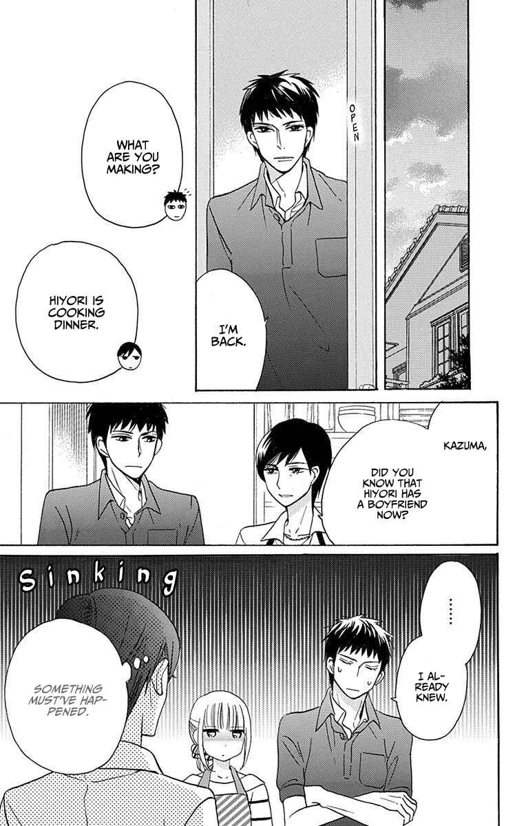 Page 8 Chapter 12.5 Kawaii Hito