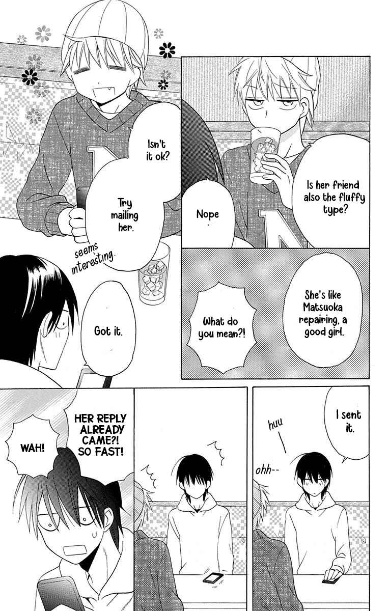 Page 10 Chapter 11 Kawaii Hito