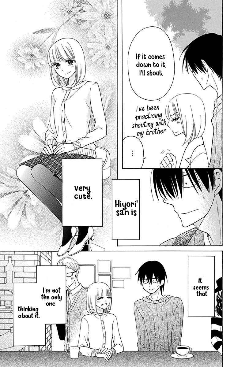 Page 14 Chapter 11 Kawaii Hito