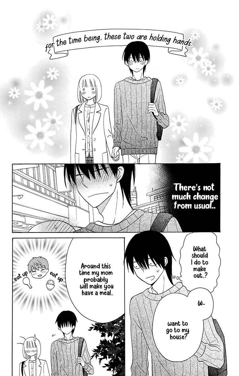 Page 19 Chapter 11 Kawaii Hito