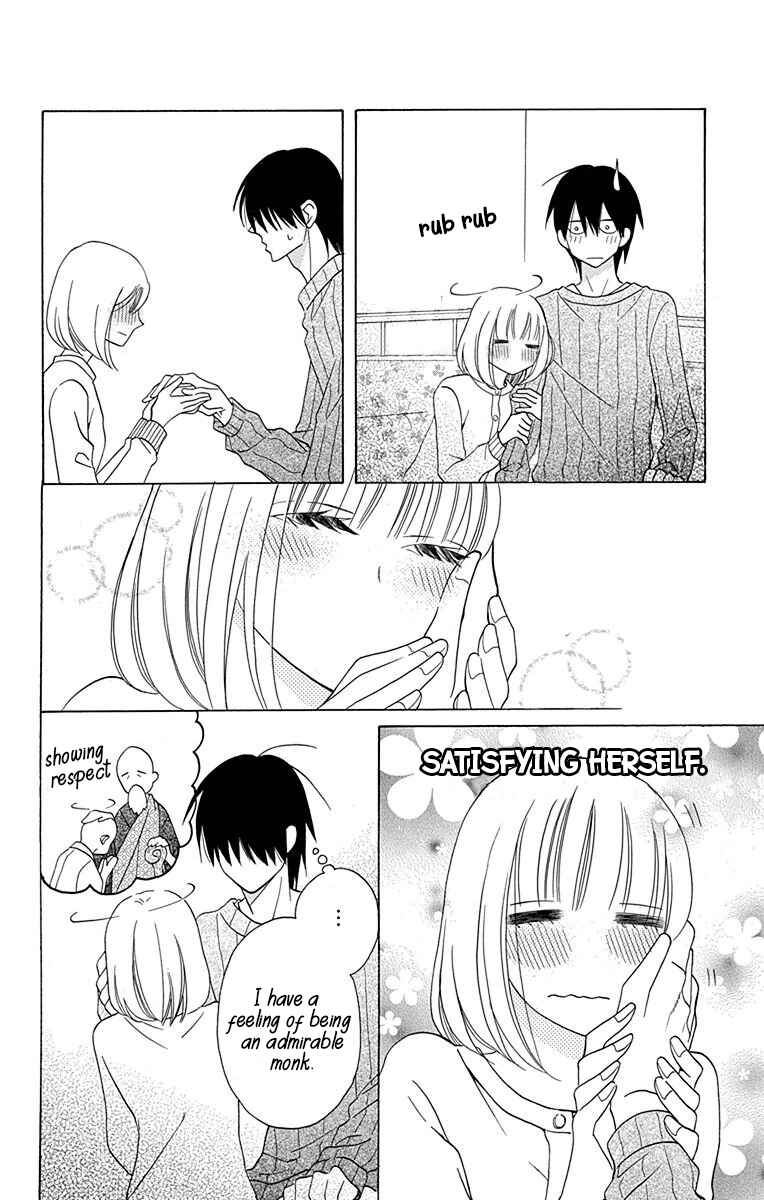Page 23 Chapter 11 Kawaii Hito