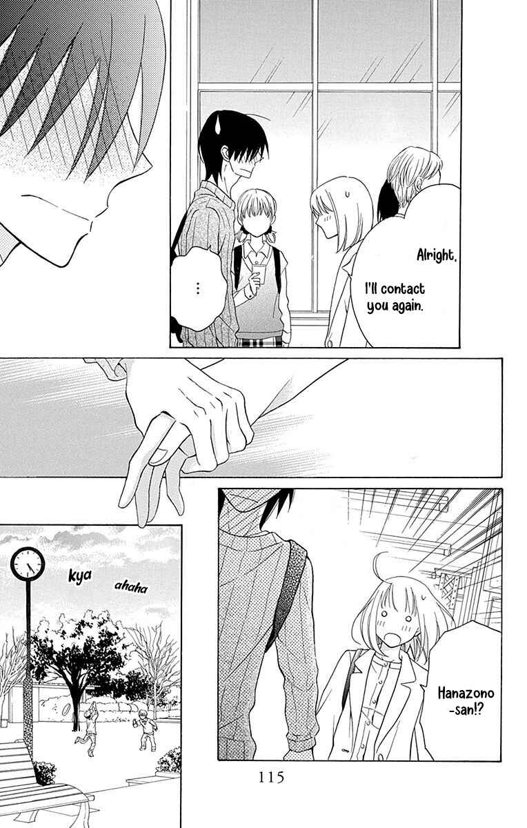 Page 26 Chapter 11 Kawaii Hito