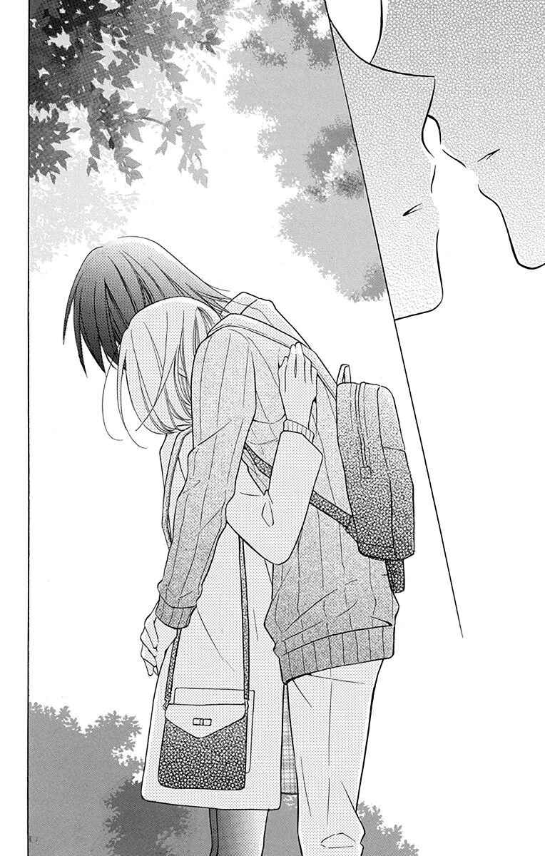 Page 31 Chapter 11 Kawaii Hito