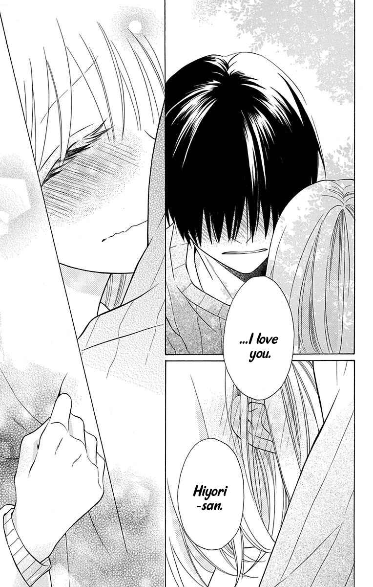 Page 32 Chapter 11 Kawaii Hito