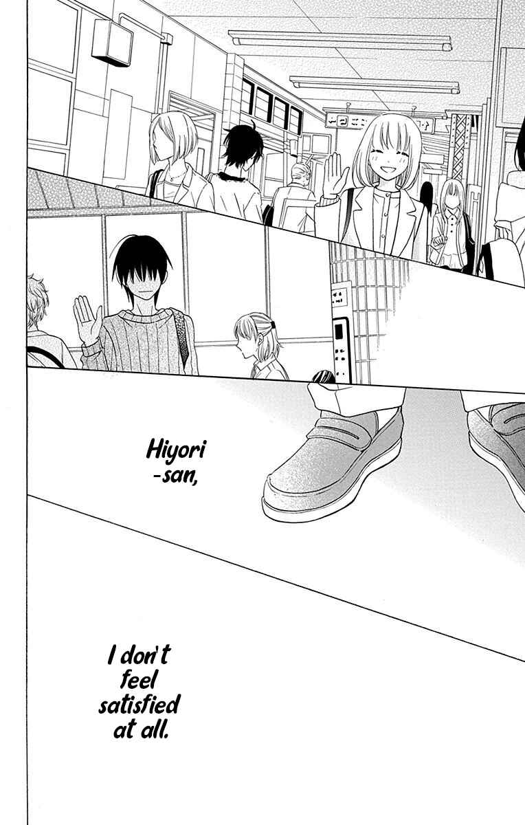 Page 35 Chapter 11 Kawaii Hito