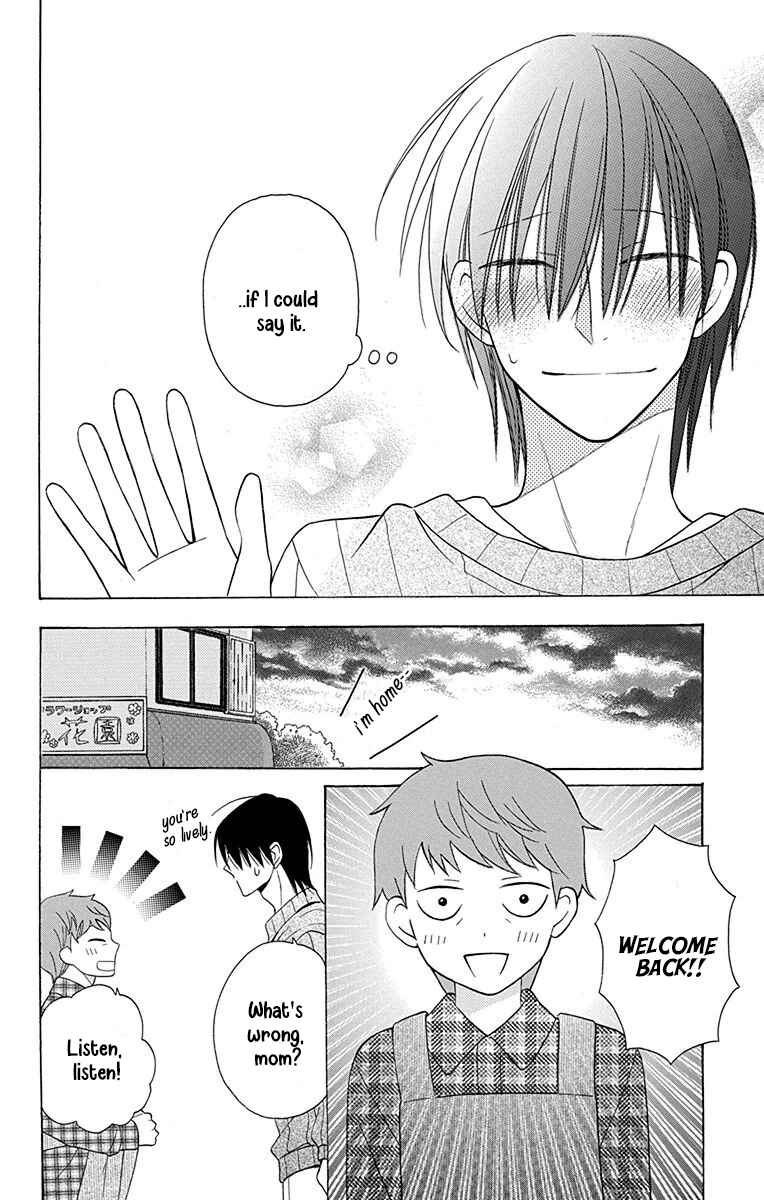 Page 37 Chapter 11 Kawaii Hito