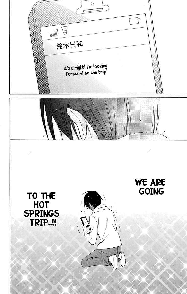 Page 43 Chapter 11 Kawaii Hito